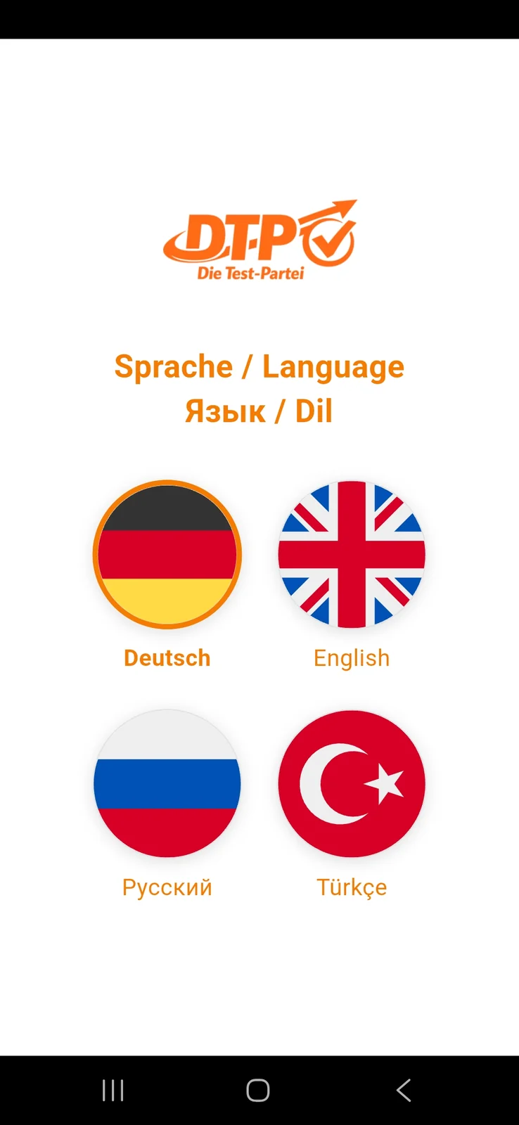 Language selection on first launch