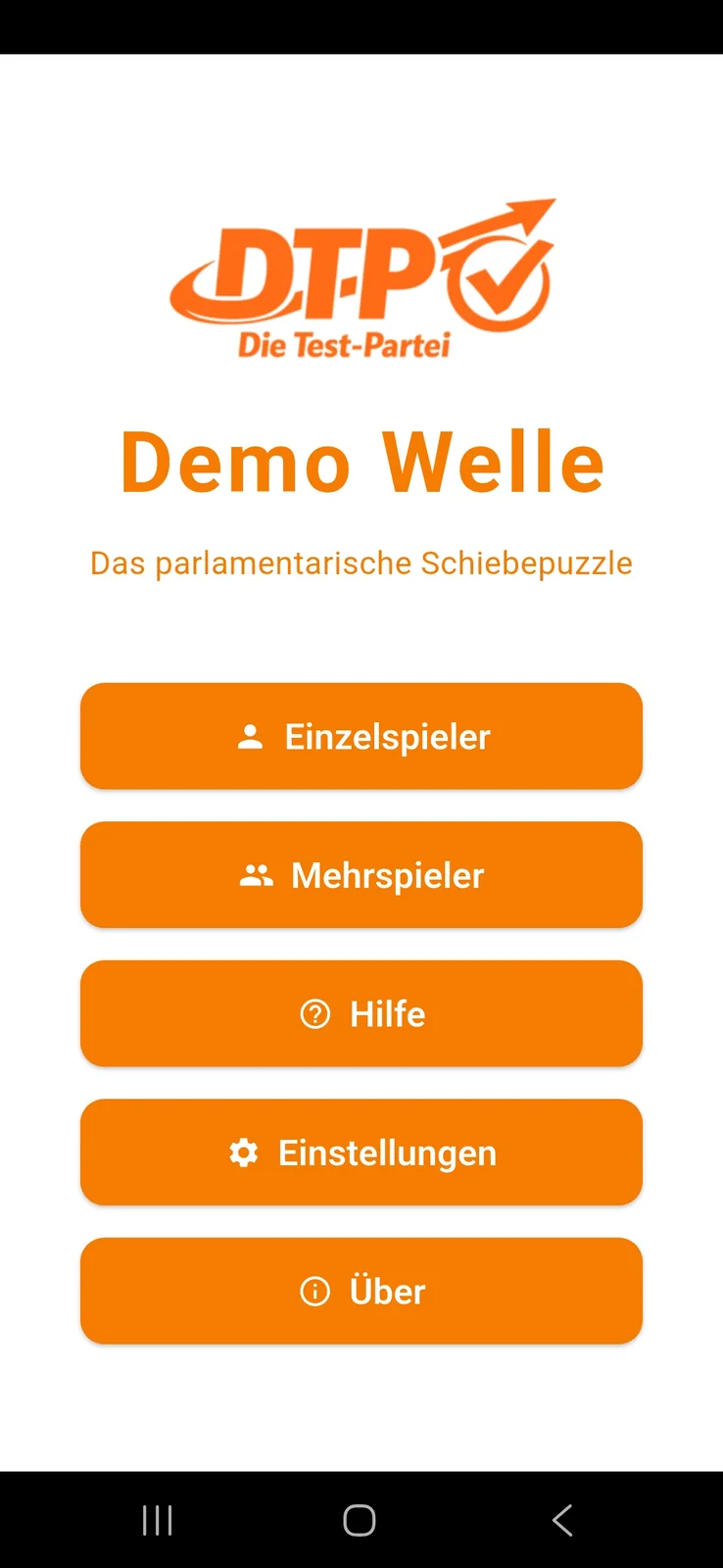 App home screen